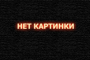 Слон и моська