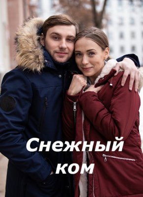 ������� ���