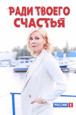 ���� ������ �������