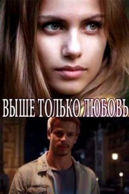 ���� ������ ������