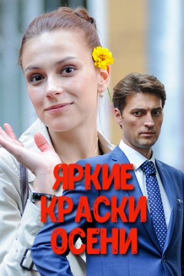 ����� ������ �����