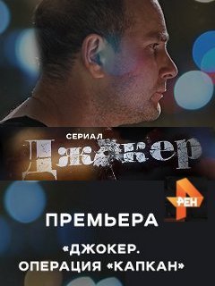 ������ 2. �������� 