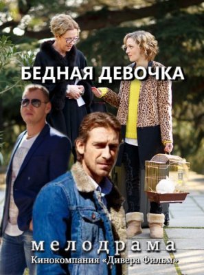 ������ �������