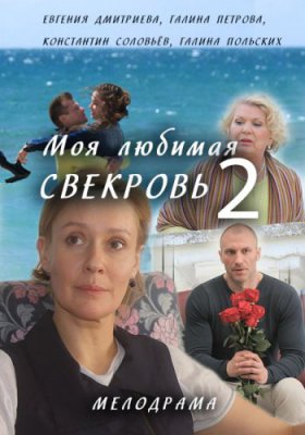 ��� ������� �������� 2