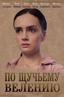 �� ������� �������