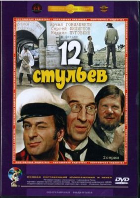12 �������