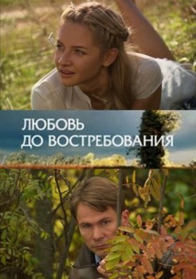 ������ �� �������������
