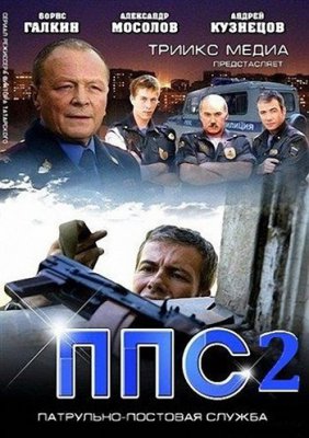 ��� 2