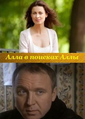 ���� � ������� ����
