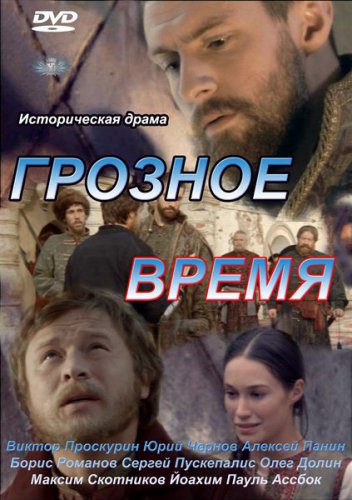 ������� �����