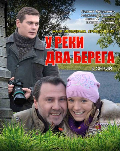 � ���� ��� ������