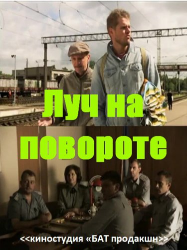 ��� �� ��������