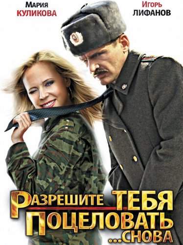 ��������� ���� ����������� �����