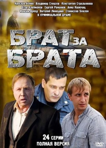 ���� �� �����