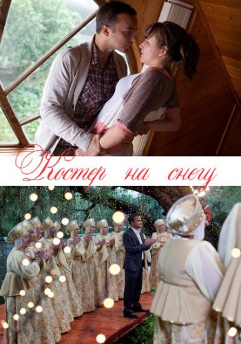 ������ �� �����