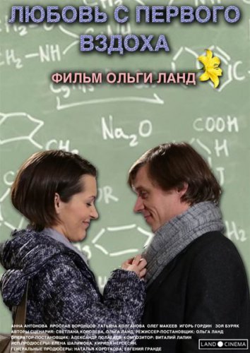 ������ � ������� ������