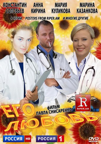 ��� ������