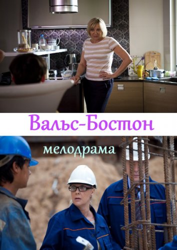 �����-������
