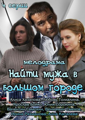 ����� ���� � ������� ������
