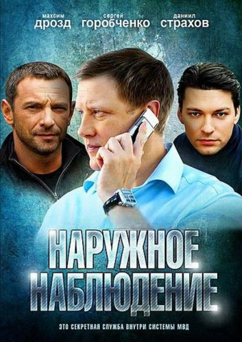 �������� ����������