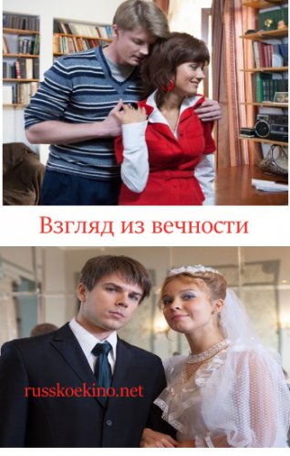 ������ �� ��������