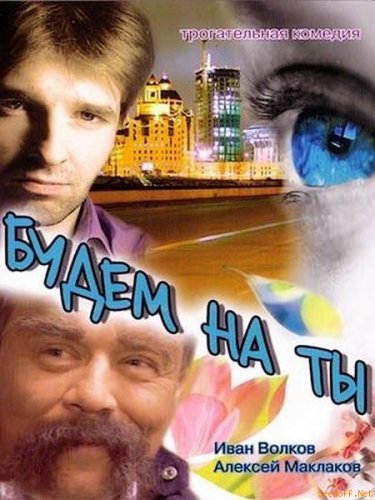 ����� �� ��