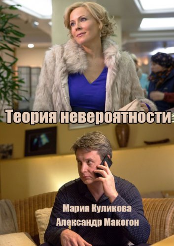 ������ �������������