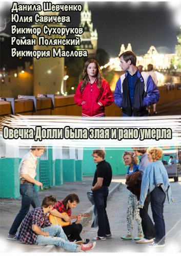 ������ ����� ���� ���� � ���� ������