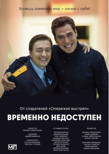 �������� ����������