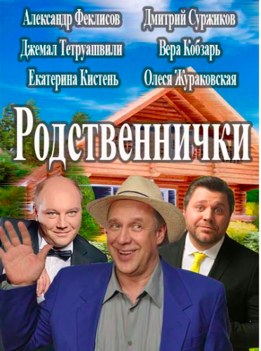 �������������