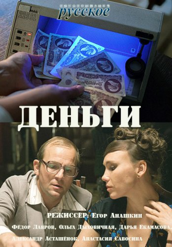 ������