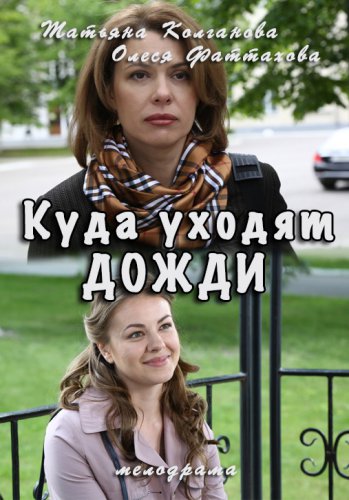���� ������ �����