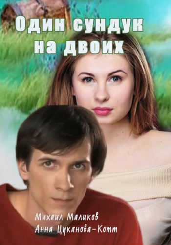 ���� ������ �� �����