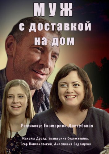 ��� � ��������� �� ���