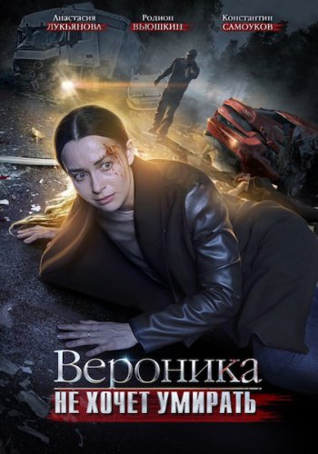 �������� �� ����� �������