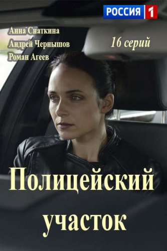 ����������� �������