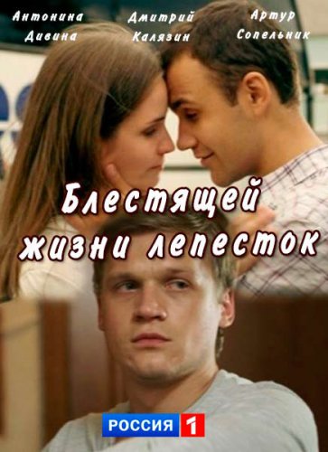 ��������� ����� ��������