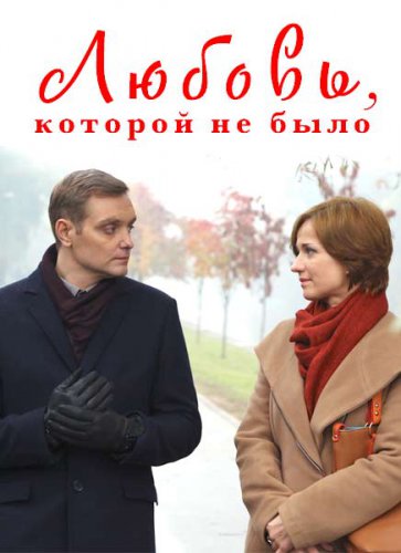 ������, ������� �� ����