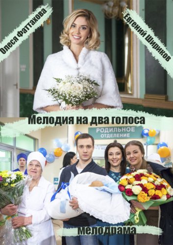 ������� �� ��� ������
