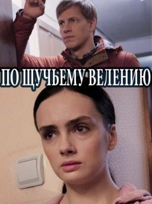 �� ������� �������
