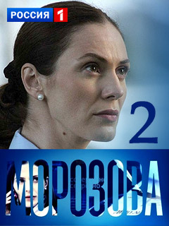 �������� 2