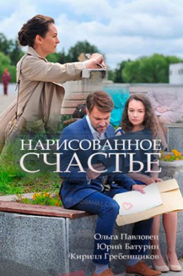������������ �������