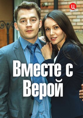 ������ � �����\