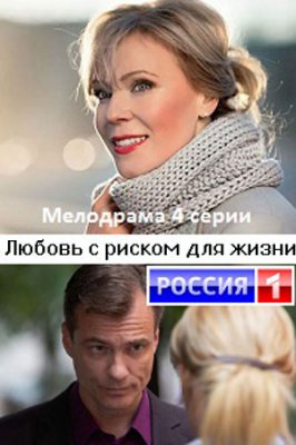 ������ � ������ ��� �����