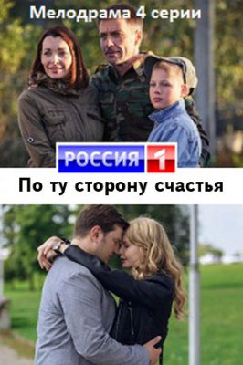 �� �� ������� �������