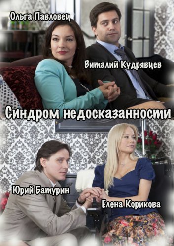 ������� ���������������