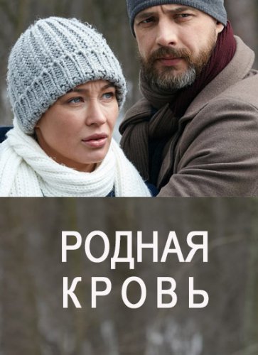������ �����