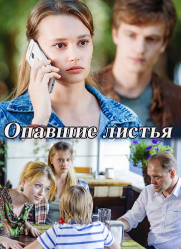 ������� ������